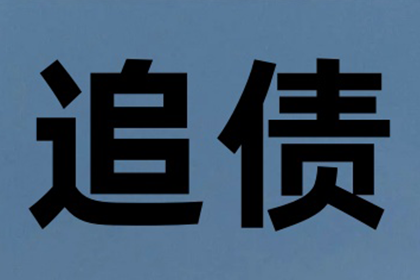 私募基金有限合伙逾期偿付纠纷，投资者胜诉获律师代理